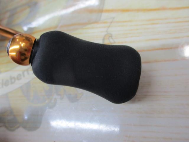 23レガリス LT2500S-XH