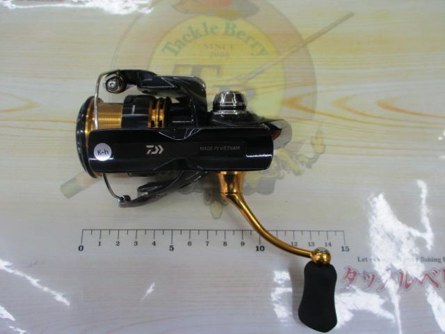 23レガリス LT2500S-XH