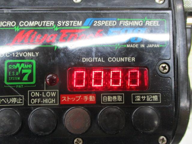 ミヤエポックCS-500 コマンド7