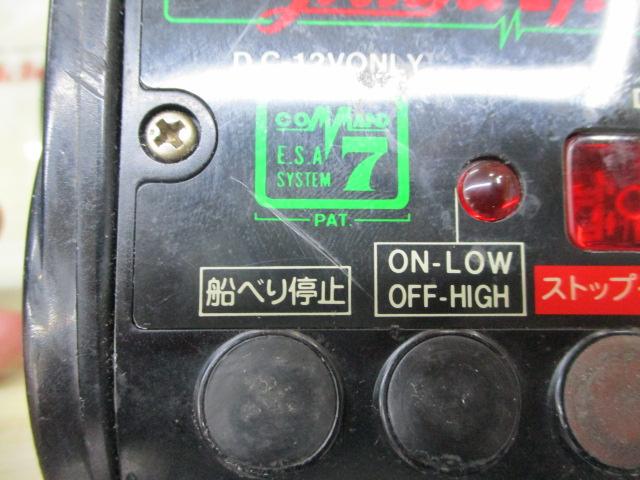ミヤエポックCS-500 コマンド7