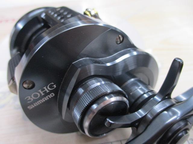 24カルカッタコンクエスト シャローエディション 30HG