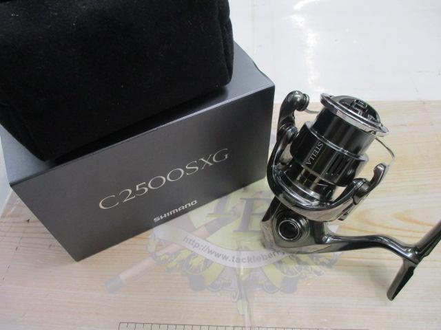 22ステラ C2500SXG