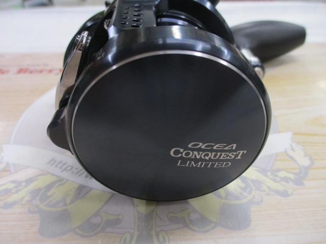 19オシアコンクエストリミテッド 300HG