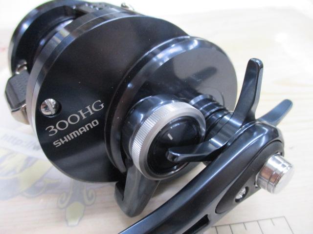 19オシアコンクエストリミテッド 300HG