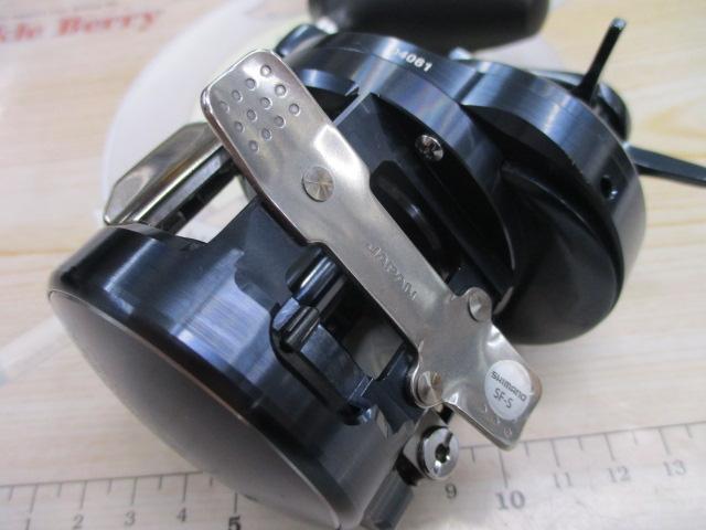 19オシアコンクエストリミテッド 300HG