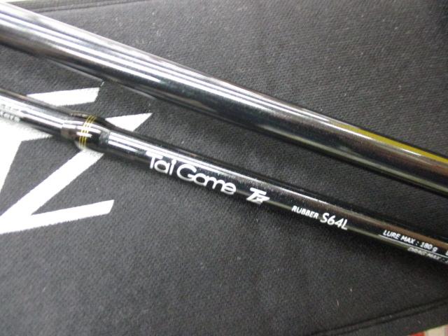 タイゲームTZS64Lラバー