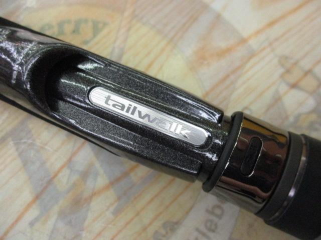 タイゲームTZS64Lラバー