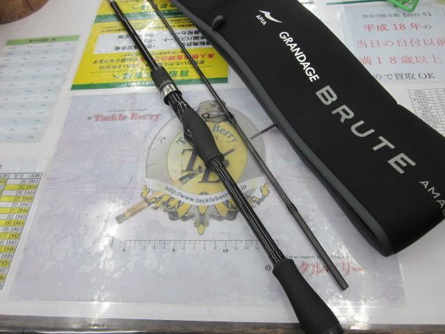 グランデージ ブルート アマデウス S72ML