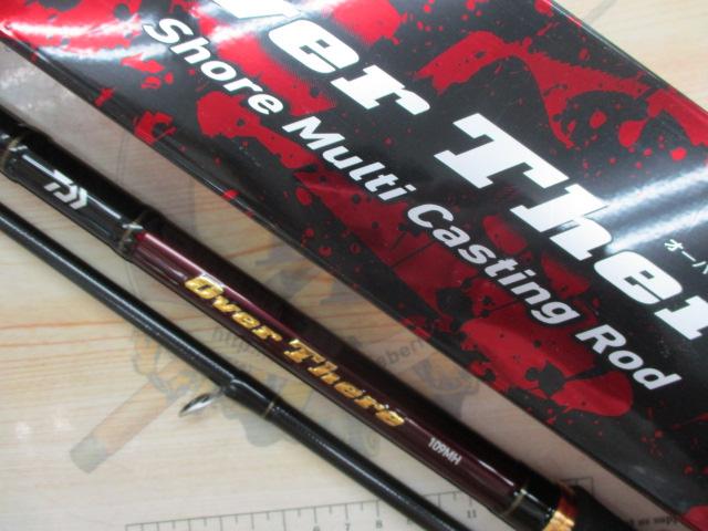 オーバーゼア 109MH｜＠ベリーネット 日本最大新品中古釣具WEBショップ