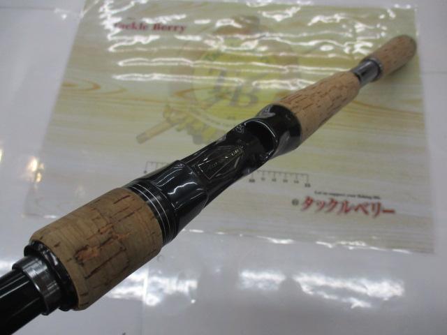 ブラックレーベル BLX LG 731ML+FB