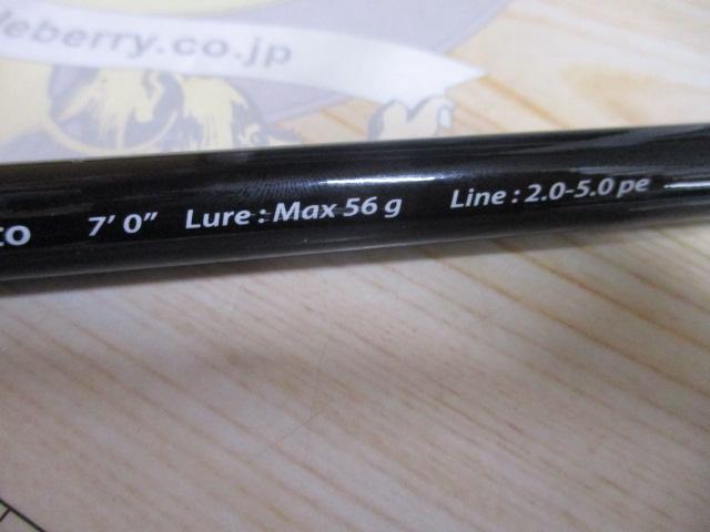 ソルパラ SPX-B702H/TACO