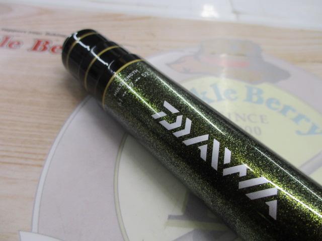 春渓 超硬61M・V