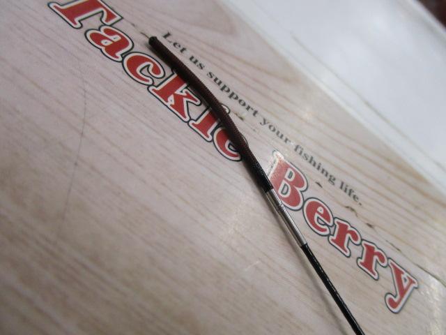 春渓 超硬61M・V