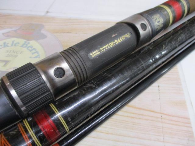 エックスライン海魂 17