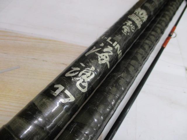 エックスライン海魂 17