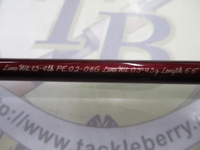 カーディフAX S66SUL-F