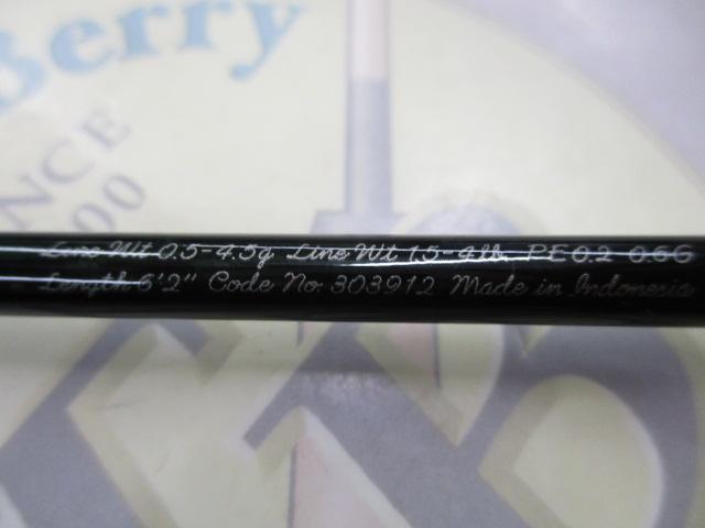 21カーディフAX S62SUL