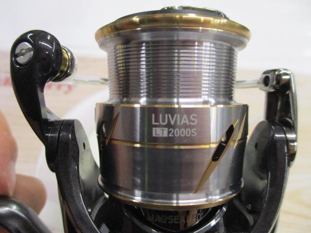 20ルビアス FC LT2000S