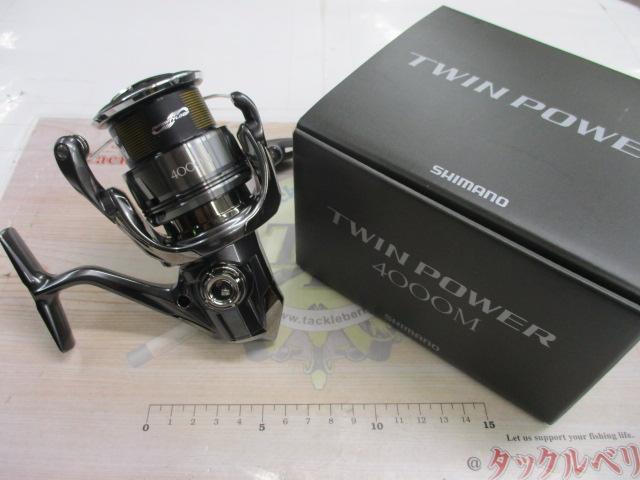 24ツインパワー 4000M