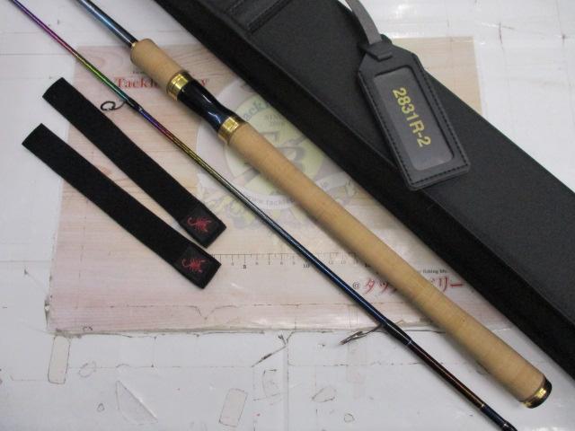 24ワールドシャウラリミテッド 2831R-2