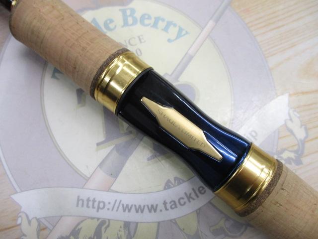 24ワールドシャウラリミテッド 2831R-2