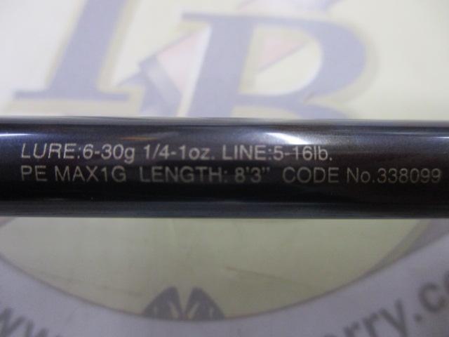 24ワールドシャウラリミテッド 2831R-2