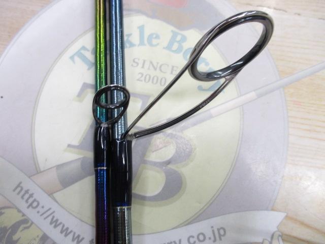 24ワールドシャウラリミテッド 2831R-2