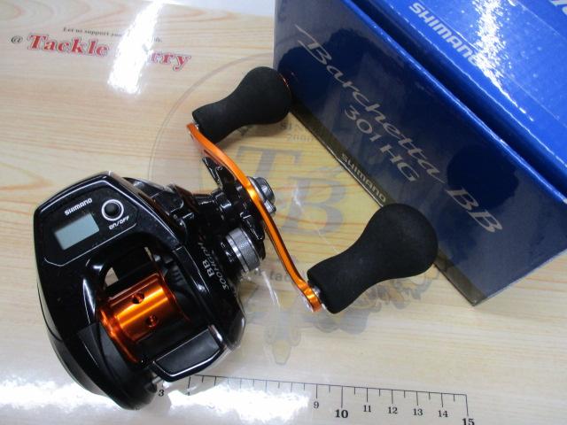 17バルケッタBB 300HGDH