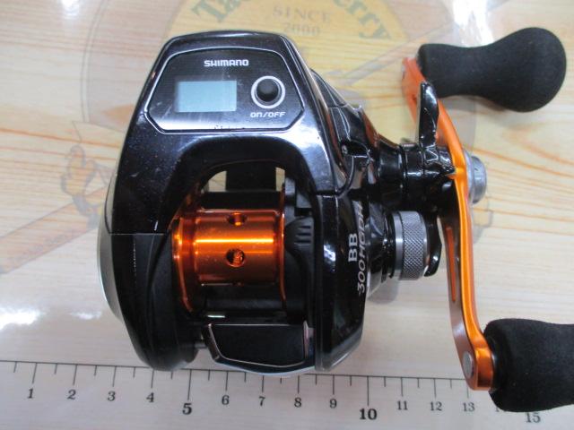 17バルケッタBB 300HGDH