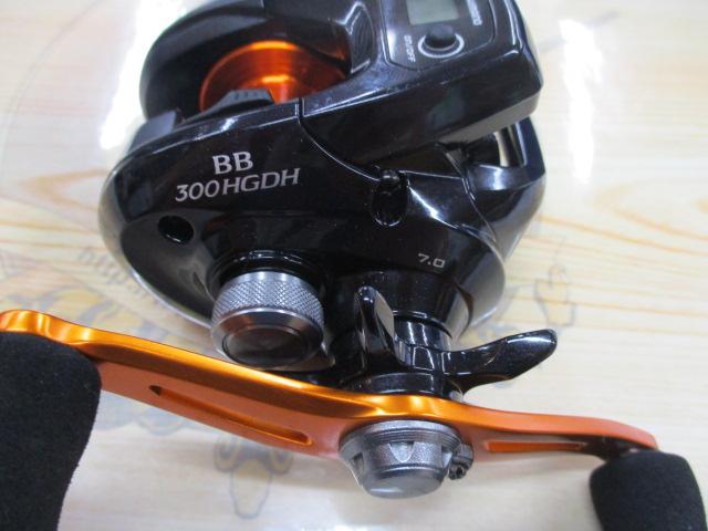 17バルケッタBB 300HGDH