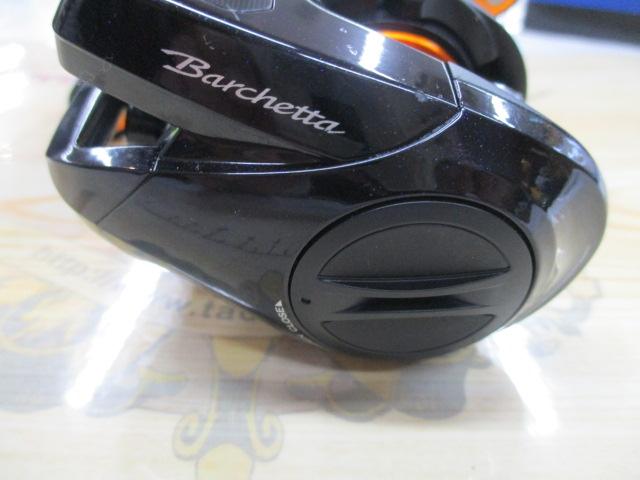 17バルケッタBB 300HGDH