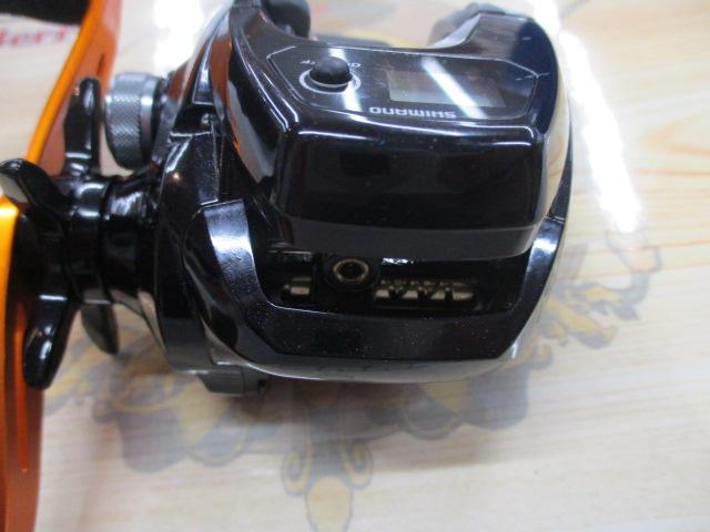 17バルケッタBB 300HGDH