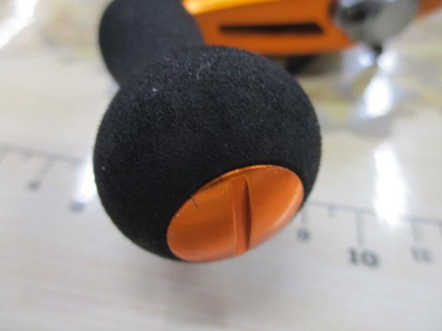 17バルケッタBB 300HGDH