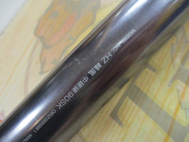 HZ峰風 中硬硬90SK