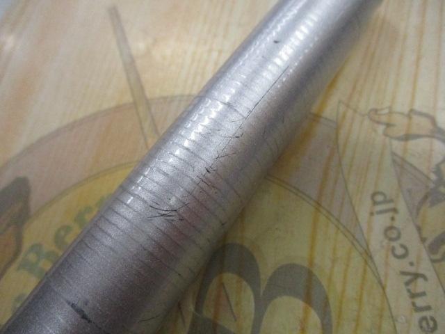 HZ峰風 中硬硬90SK