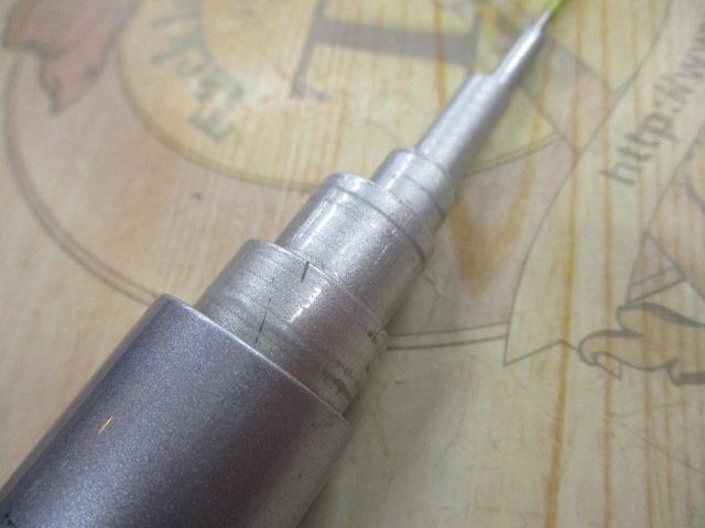 HZ峰風 中硬硬90SK