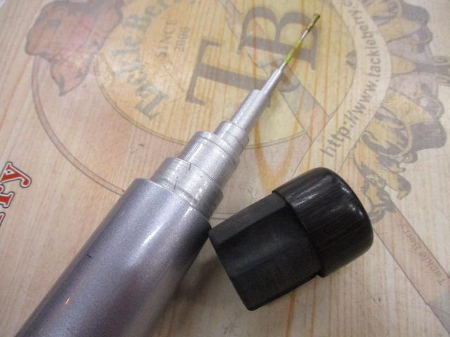 HZ峰風 中硬硬90SK