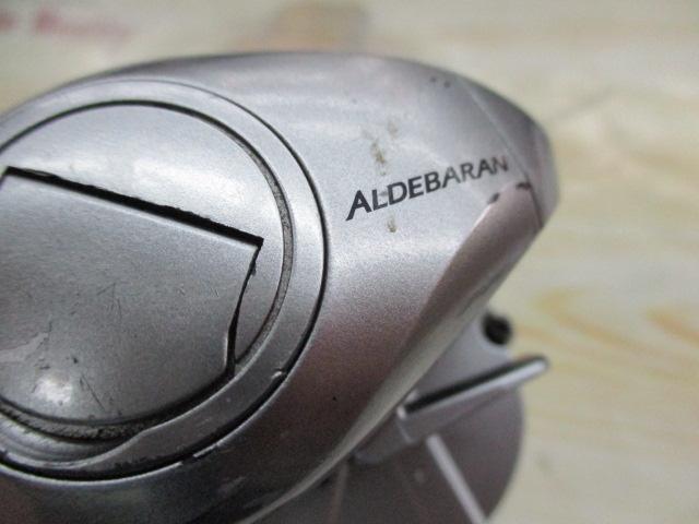 09アルデバランMg7 LH