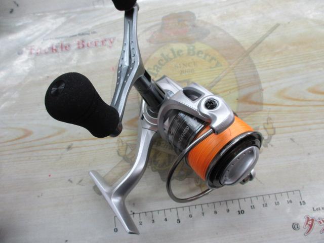 カーディナルⅢSX 2500SHD