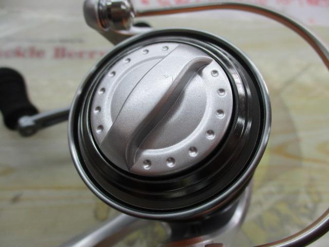 カーディナルⅢSX 2500SHD