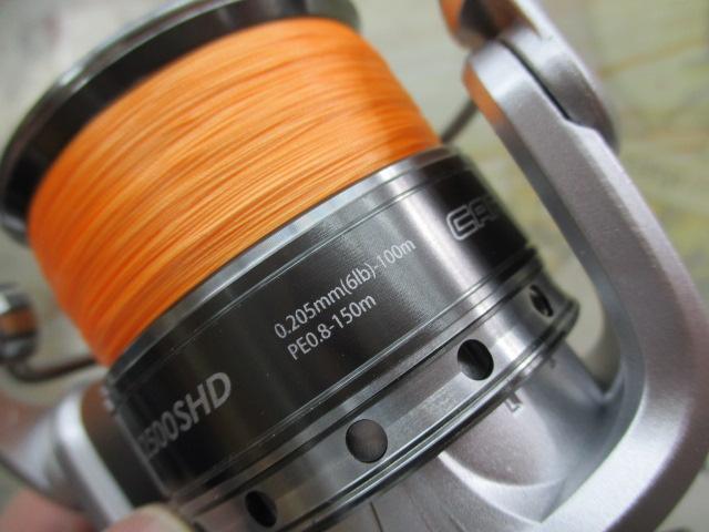 カーディナルⅢSX 2500SHD