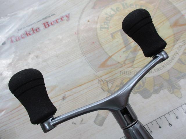 カーディナルⅢSX 2500SHD