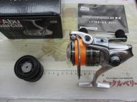 カーディナルⅢSX 2500SHD