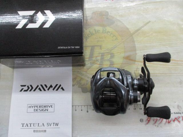 25タトゥーラ SV TW 100H