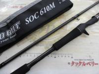 スタンドアウト SOC610M