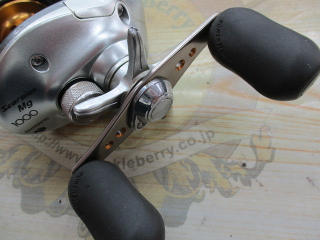 04スコーピオンMg 1000