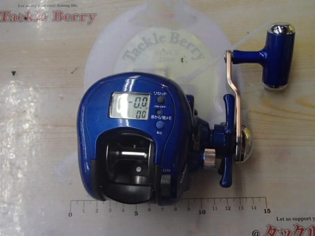 スーパータナセンサー 300CP