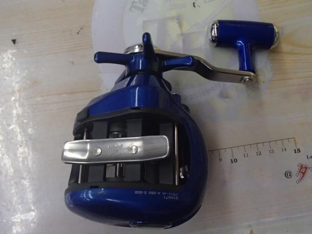 スーパータナセンサー 300CP