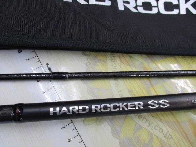 ハードロッカーSS S83MH｜＠ベリーネット 日本最大新品中古釣具WEBショップ