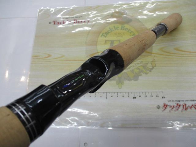 ブラックレーベル BLX SG 701MHXB